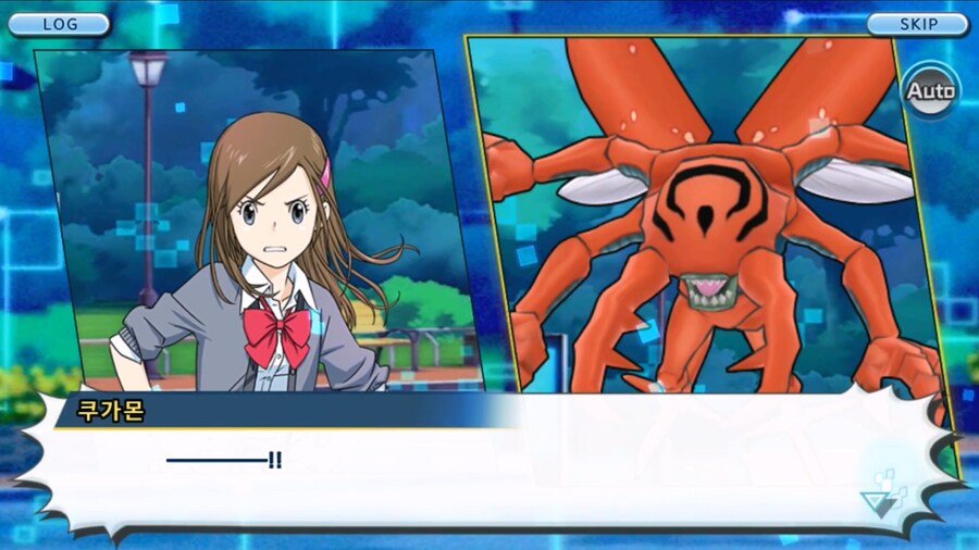 시즌 1 - 2장 : 미치와의 조우, 쿠가몬과의 싸움!_143.jpg