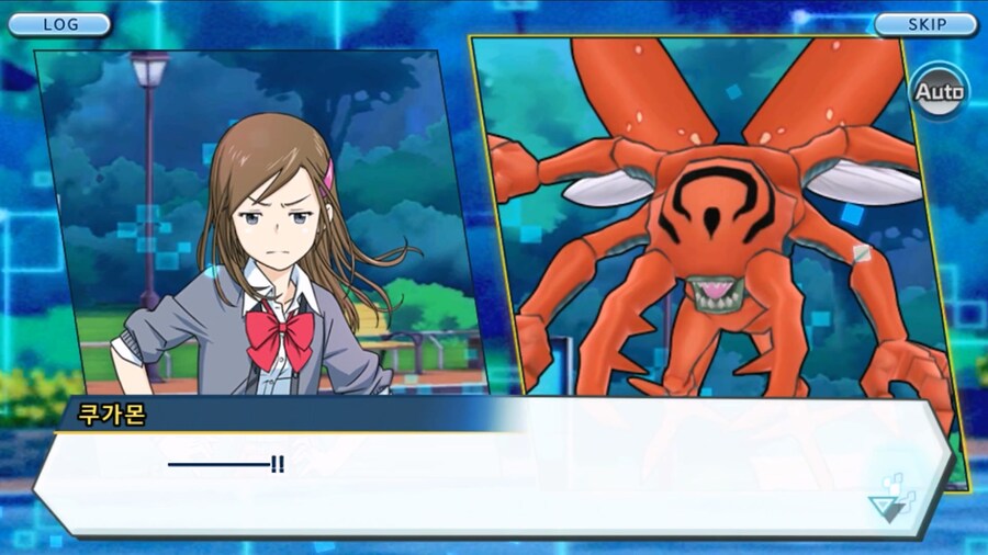 시즌 1 - 2장 : 미치와의 조우, 쿠가몬과의 싸움!_147.jpg