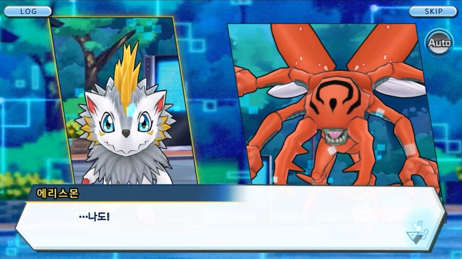 시즌 1 - 2장 : 미치와의 조우, 쿠가몬과의 싸움!_149.jpg