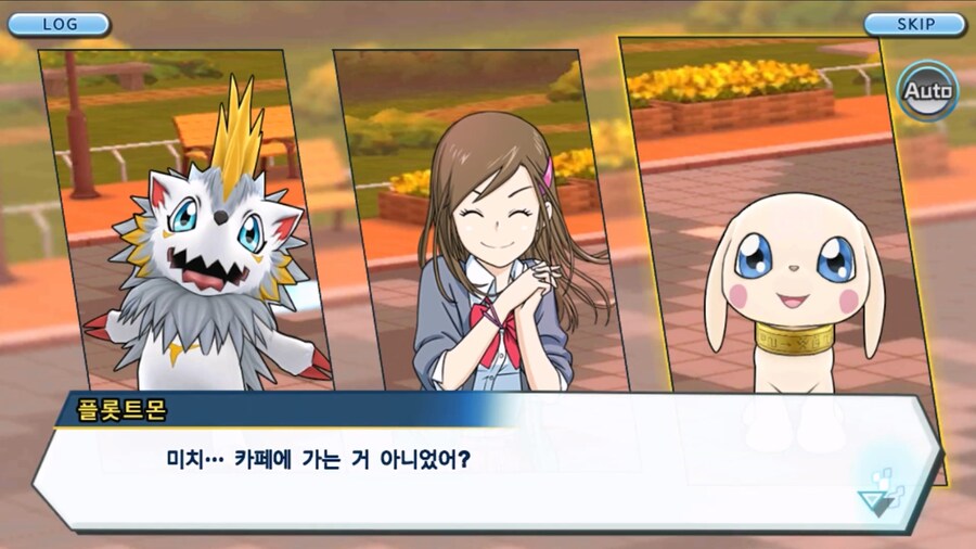 시즌 1 - 2장 : 미치와의 조우, 쿠가몬과의 싸움!_174.jpg