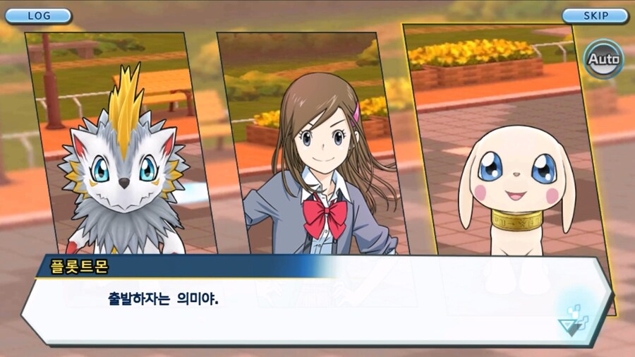 시즌 1 - 2장 : 미치와의 조우, 쿠가몬과의 싸움!_177.jpg