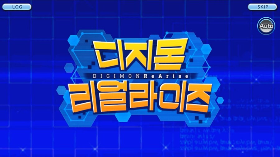 시즌 1 - 2장 : 미치와의 조우, 쿠가몬과의 싸움!_186.jpg