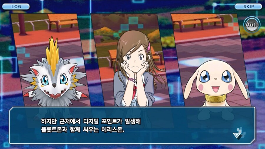 시즌 1 - 2장 : 미치와의 조우, 쿠가몬과의 싸움!_188.jpg