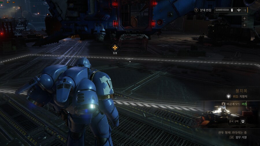 작전 모드 관련 잡담과 질문 있습니다_5.png