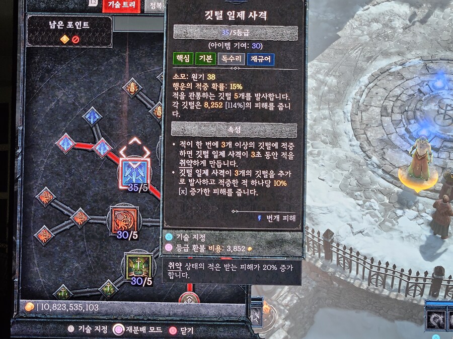 좀더 올릴수도 있네요_1.jpg