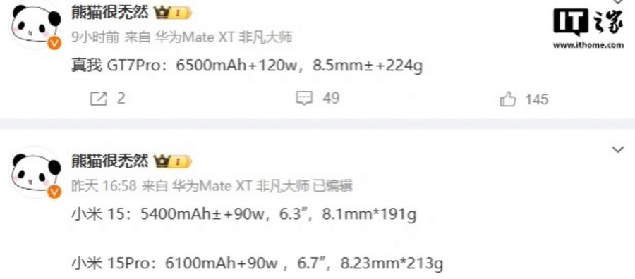 10그램 이미지