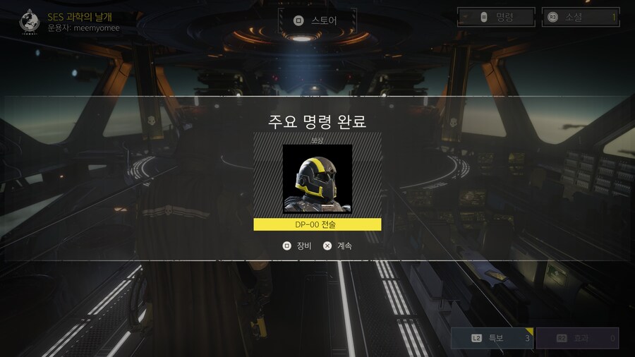 헌법소총 나왔습니다._1.jpg