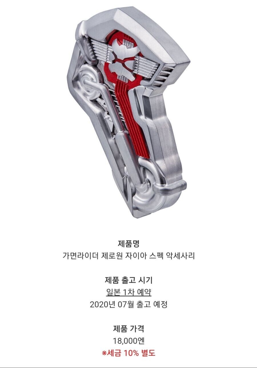 추가)급하게 글쓰는데 pg 뉴건담 예약 글 보신분들_8.jpg