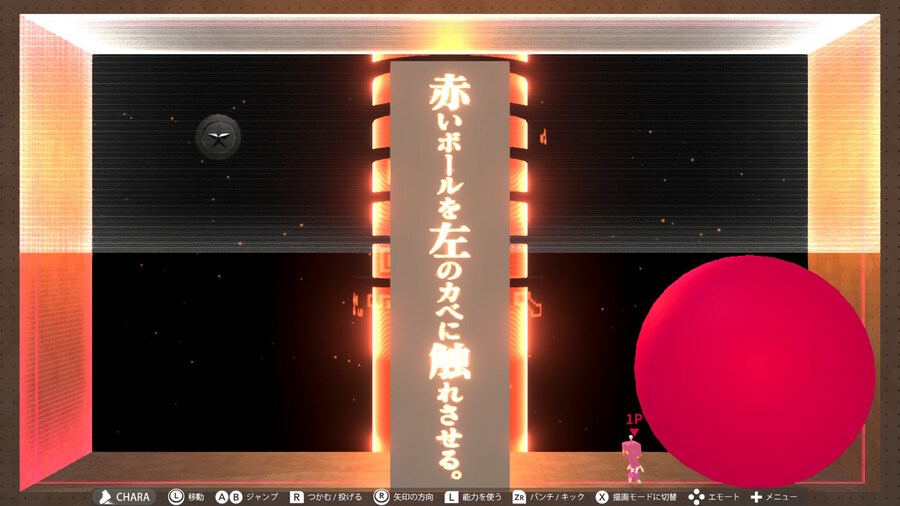 Q2) QUINARY 전반부 공략_2.jpg