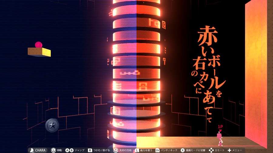 Q2) QUINARY 전반부 공략_5.jpg