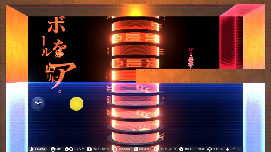 Q2) QUINARY 전반부 공략_6.jpg