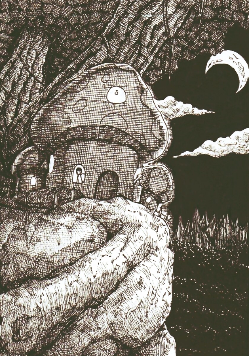 절대자 6.5화(상) - 둘만의 여행_16.jpg