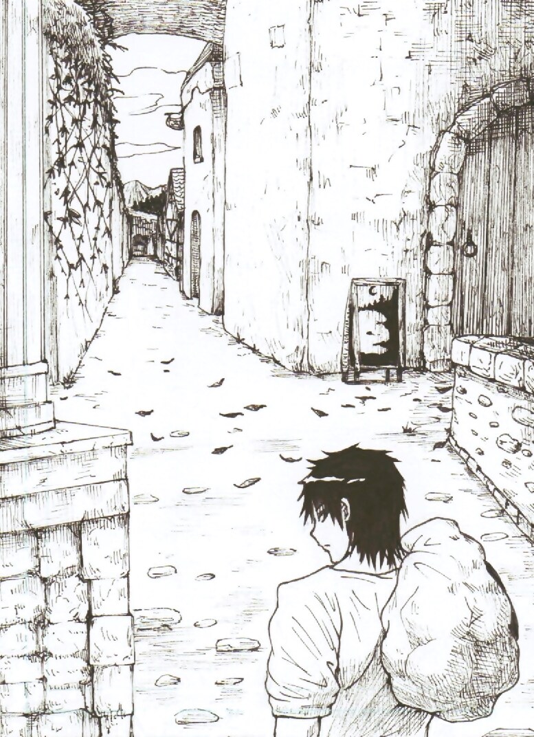 절대자 6.5화(상) - 둘만의 여행_28.jpg