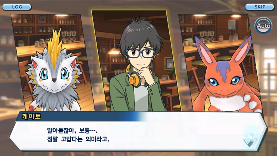 시즌 1 - 6장 : 찾아내라! 도서관의 주인 데이터몬_3.jpg