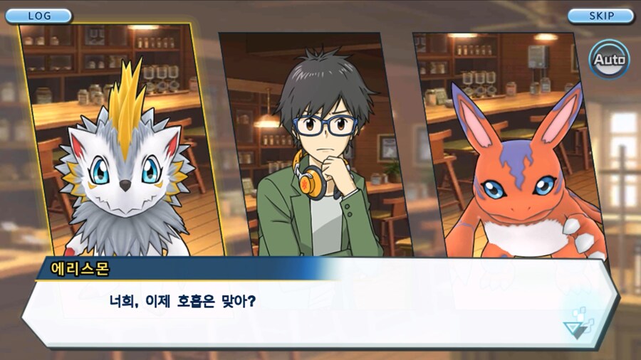 시즌 1 - 6장 : 찾아내라! 도서관의 주인 데이터몬_4.jpg