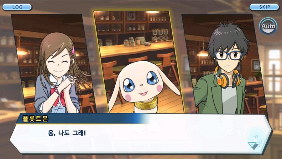 시즌 1 - 6장 : 찾아내라! 도서관의 주인 데이터몬_12.jpg