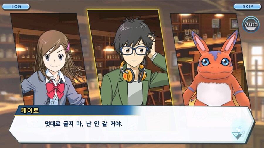 시즌 1 - 6장 : 찾아내라! 도서관의 주인 데이터몬_28.jpg