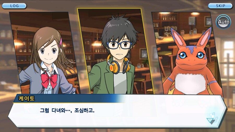 시즌 1 - 6장 : 찾아내라! 도서관의 주인 데이터몬_34.jpg