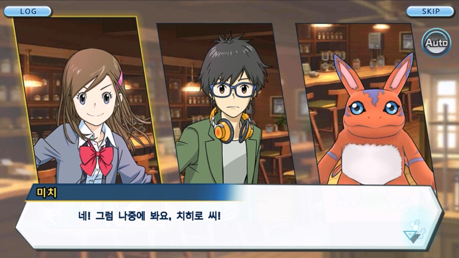 시즌 1 - 6장 : 찾아내라! 도서관의 주인 데이터몬_35.jpg