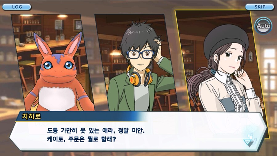 시즌 1 - 6장 : 찾아내라! 도서관의 주인 데이터몬_38.jpg