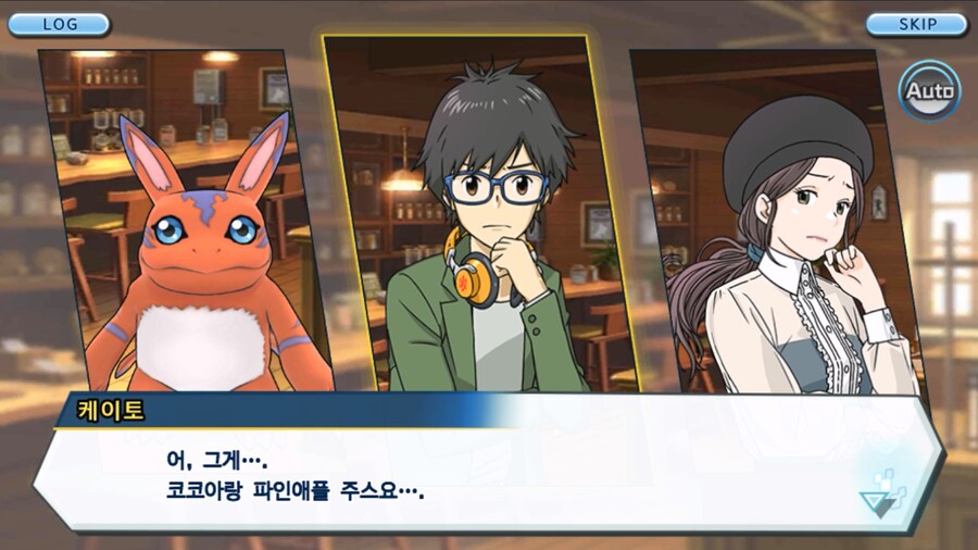 시즌 1 - 6장 : 찾아내라! 도서관의 주인 데이터몬_39.jpg