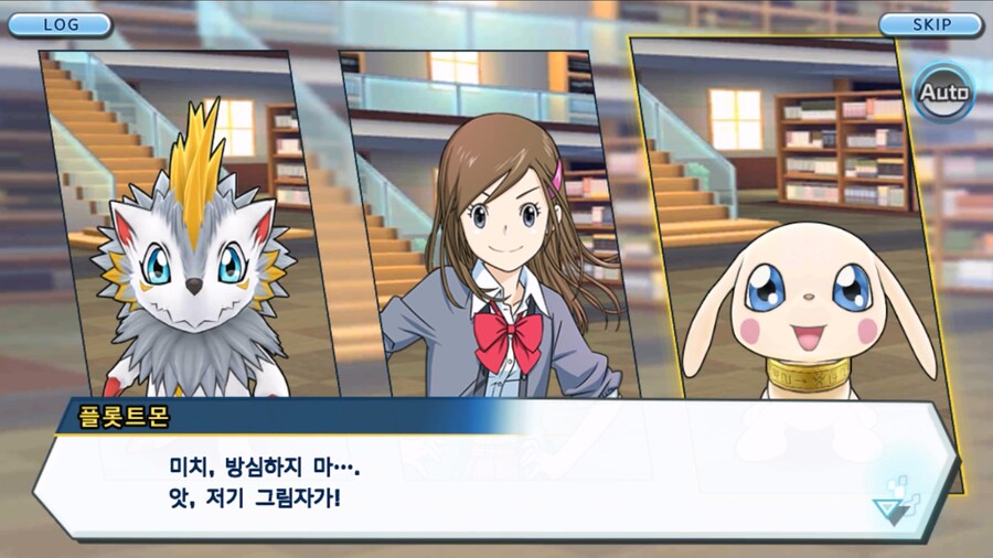 시즌 1 - 6장 : 찾아내라! 도서관의 주인 데이터몬_43.jpg