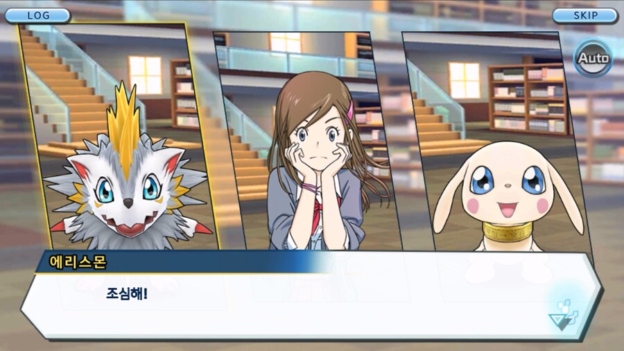 시즌 1 - 6장 : 찾아내라! 도서관의 주인 데이터몬_45.jpg