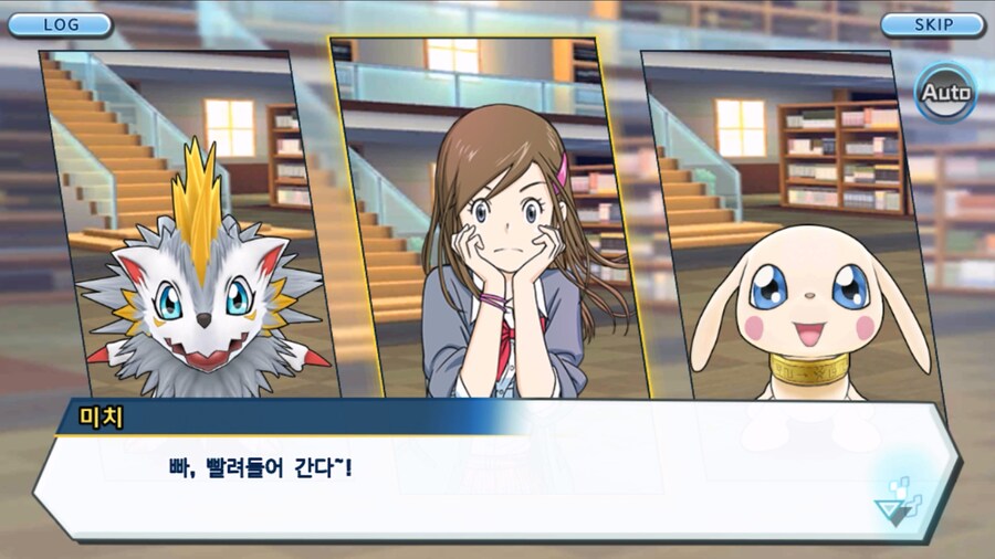 시즌 1 - 6장 : 찾아내라! 도서관의 주인 데이터몬_46.jpg