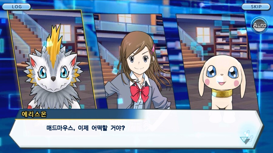 시즌 1 - 6장 : 찾아내라! 도서관의 주인 데이터몬_58.jpg