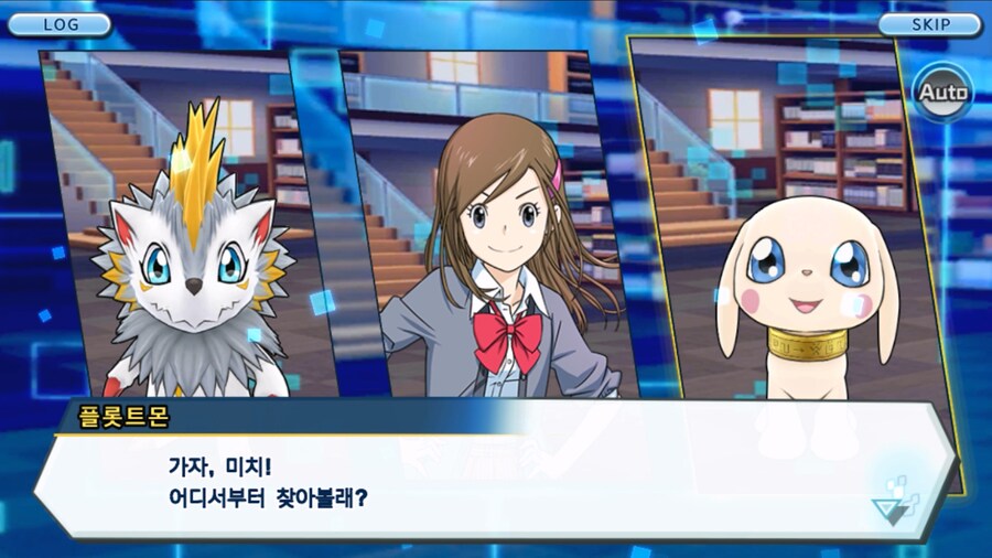 시즌 1 - 6장 : 찾아내라! 도서관의 주인 데이터몬_61.jpg