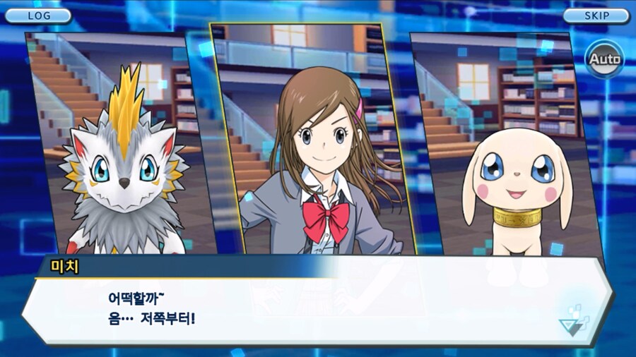 시즌 1 - 6장 : 찾아내라! 도서관의 주인 데이터몬_62.jpg