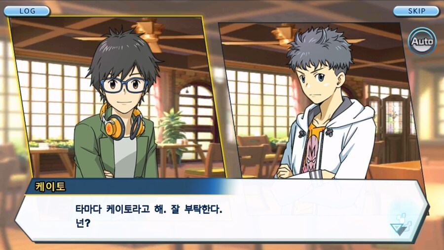 시즌 1 - 6장 : 찾아내라! 도서관의 주인 데이터몬_102.jpg