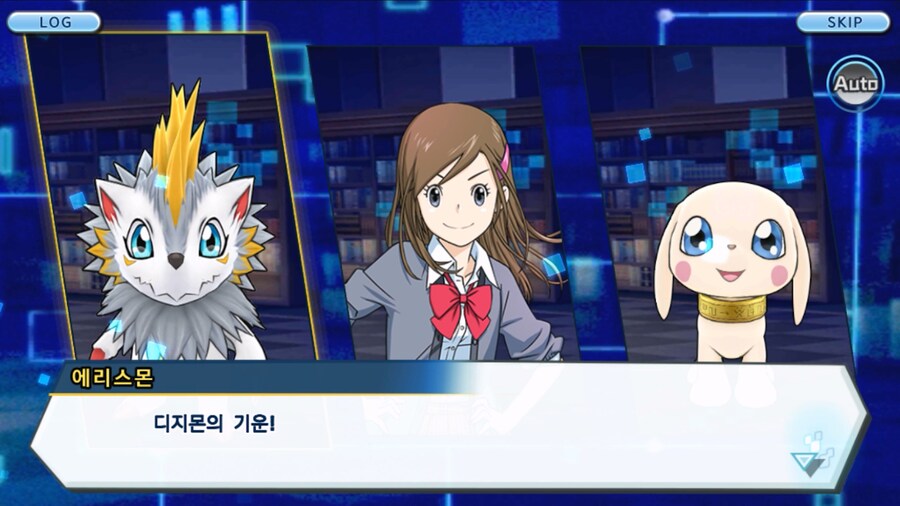 시즌 1 - 6장 : 찾아내라! 도서관의 주인 데이터몬_116.jpg