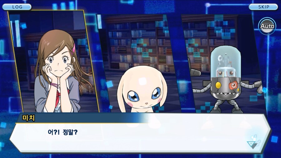 시즌 1 - 6장 : 찾아내라! 도서관의 주인 데이터몬_148.jpg