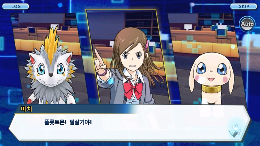 시즌 1 - 6장 : 찾아내라! 도서관의 주인 데이터몬_171.jpg