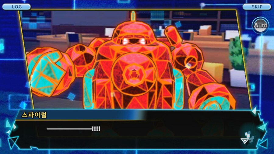 시즌 1 - 6장 : 찾아내라! 도서관의 주인 데이터몬_173.jpg