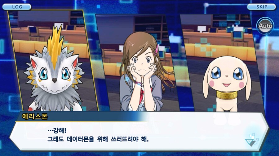 시즌 1 - 6장 : 찾아내라! 도서관의 주인 데이터몬_175.jpg