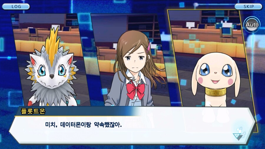 시즌 1 - 6장 : 찾아내라! 도서관의 주인 데이터몬_178.jpg