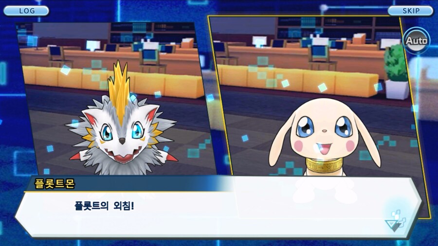 시즌 1 - 6장 : 찾아내라! 도서관의 주인 데이터몬_192.jpg