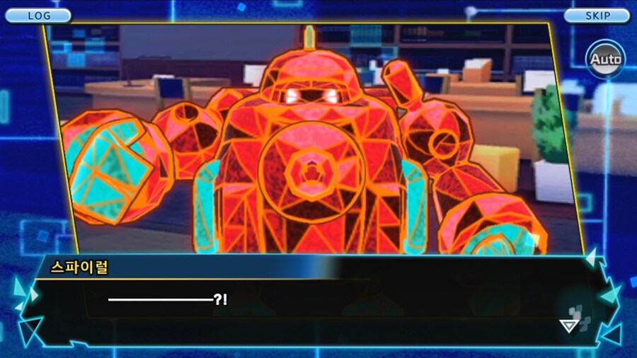 시즌 1 - 6장 : 찾아내라! 도서관의 주인 데이터몬_193.jpg