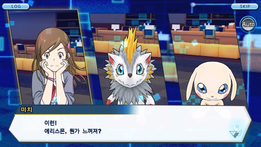 시즌 1 - 6장 : 찾아내라! 도서관의 주인 데이터몬_200.jpg