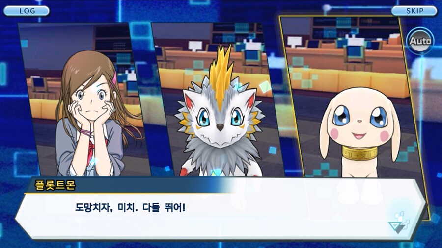 시즌 1 - 6장 : 찾아내라! 도서관의 주인 데이터몬_201.jpg