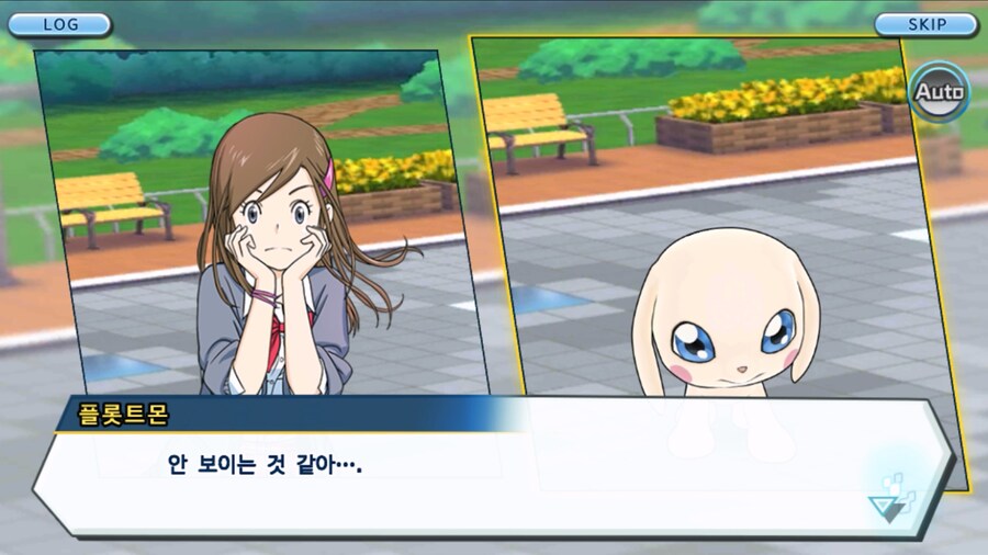 시즌 1 - 6장 : 찾아내라! 도서관의 주인 데이터몬_208.jpg