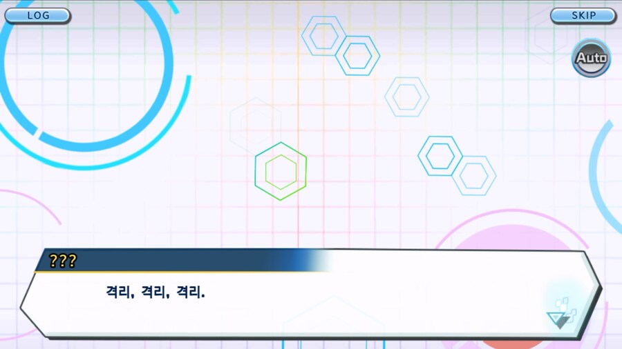 시즌 1 - 6장 : 찾아내라! 도서관의 주인 데이터몬_229.jpg