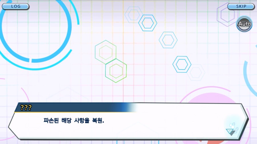 시즌 1 - 6장 : 찾아내라! 도서관의 주인 데이터몬_230.jpg