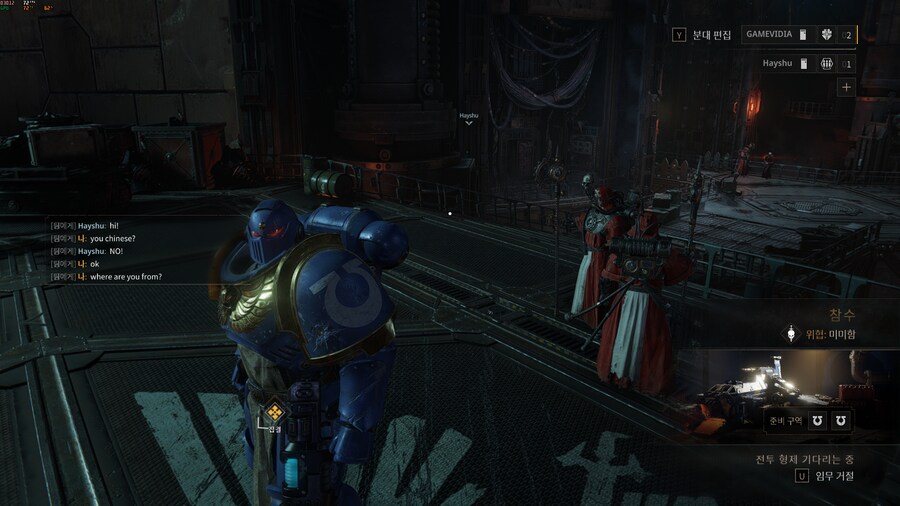 불워크 키우다 패링 타이밍이? 그리고 쫑이 난 이 개떡 같은 버그 ㅋㅋ_1.png