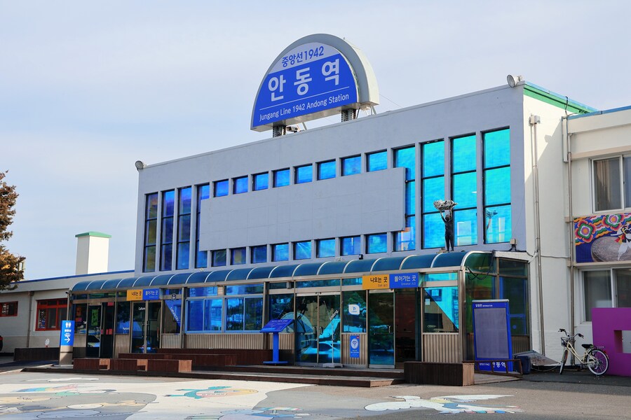 안동에 놀러 갔던 날_4.jpg