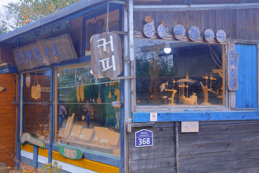 안동에 놀러 갔던 날_19.jpg