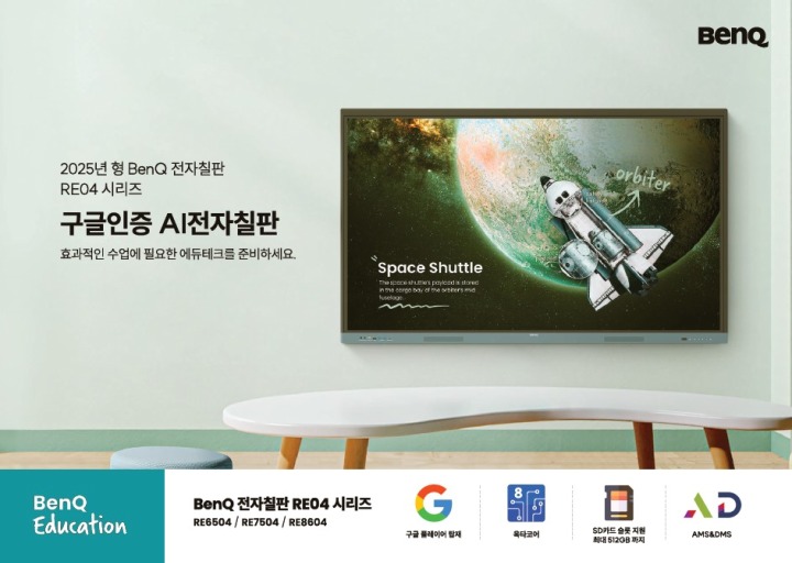 (주)이지플러스원 이미지