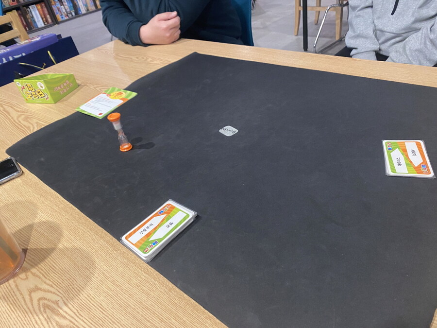 2022.4.14(목) 평일 모임(288번째) 후기 in 위치스브루_3.jpg